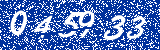 Capcha image