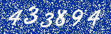 Capcha image