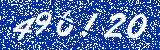 Capcha image