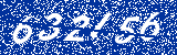 Capcha image